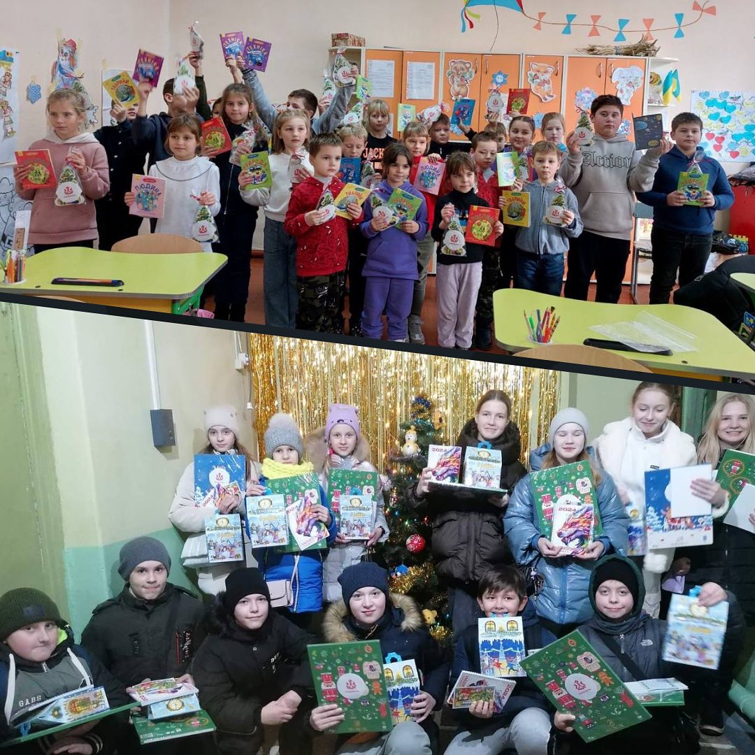 До новорічних свят WEBSPARK закупили й передали на 1630 дітей в школи, дитячі садки, школи-інтернати та дітям військовослужбовців такі речі:
● шоколадні адвент-календарі
● дитячих енциклопедії та інклюзивні книжки
● блокноти й ручки
Охопили такі населені пункти: міста Харків, Знамʼянка, Ніжин, Обухів і села Нові Обиходи, Мисайлівка, Плоське, Чорнухи.

