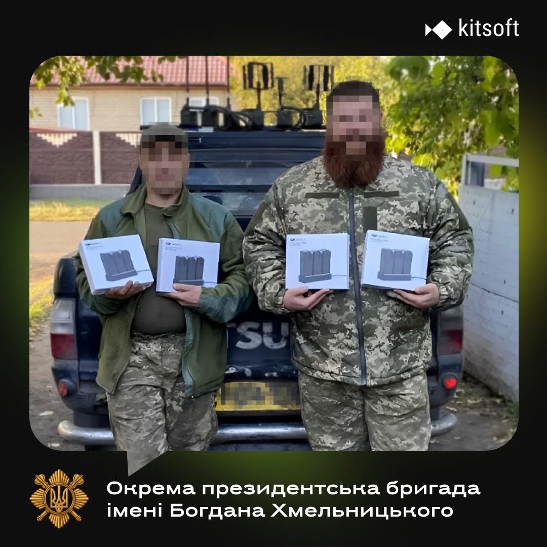 Kitsoft придбали та передали для воїнів 7-ої роти 3-го Механізованого батальйону @prezydentska.bryhada 4 комплекти акумуляторів DJI Mavic 3 Enterprise Series.
