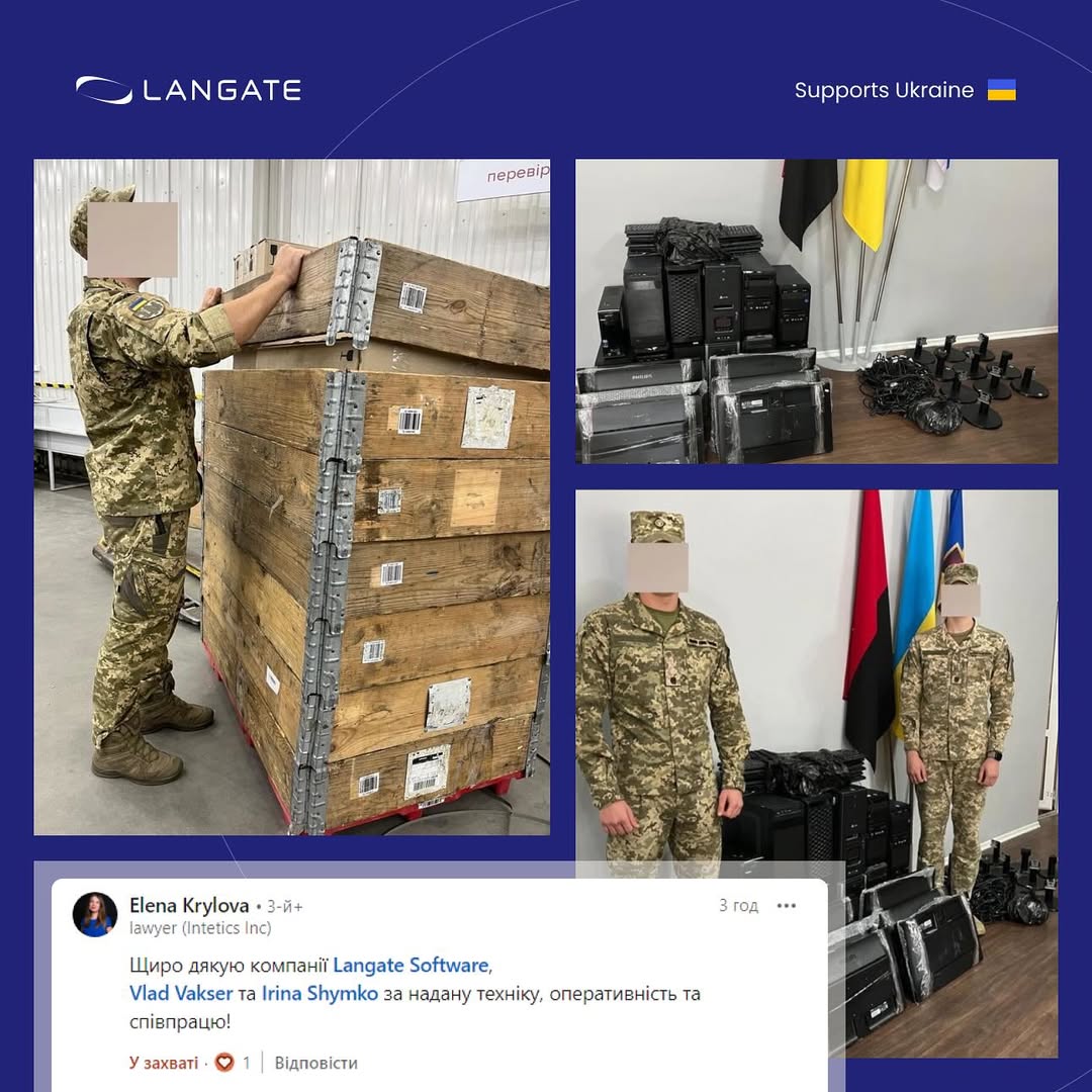Langate передала 12 одиниць комп’ютерної техніки на суму 120 000 грн військовим, які базуються неподалік фронту.
Крім того, для 66-ї окремої механізованої бригади, яка виконує завдання на Донецькому напрямку, зібрали ноутбук з усім необхідним обладнанням на суму 20 000 грн на їхній запит.

