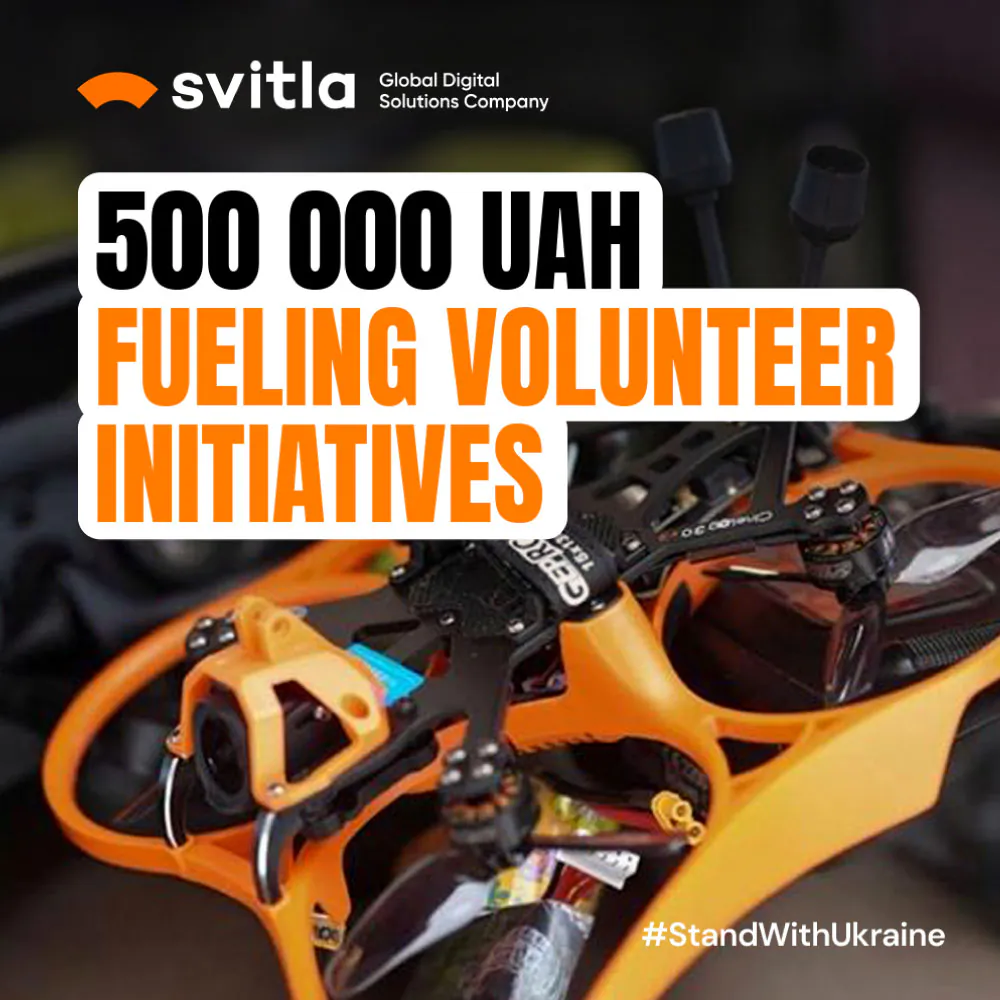У 2025 році Svitla Systems спрямувала майже 500 000 грн на підтримку 12 волонтерських ініціатив. Про цю допомогу компанія розповіла у своєму звіті про корпоративну соціальну відповідальність за 2025 рік.