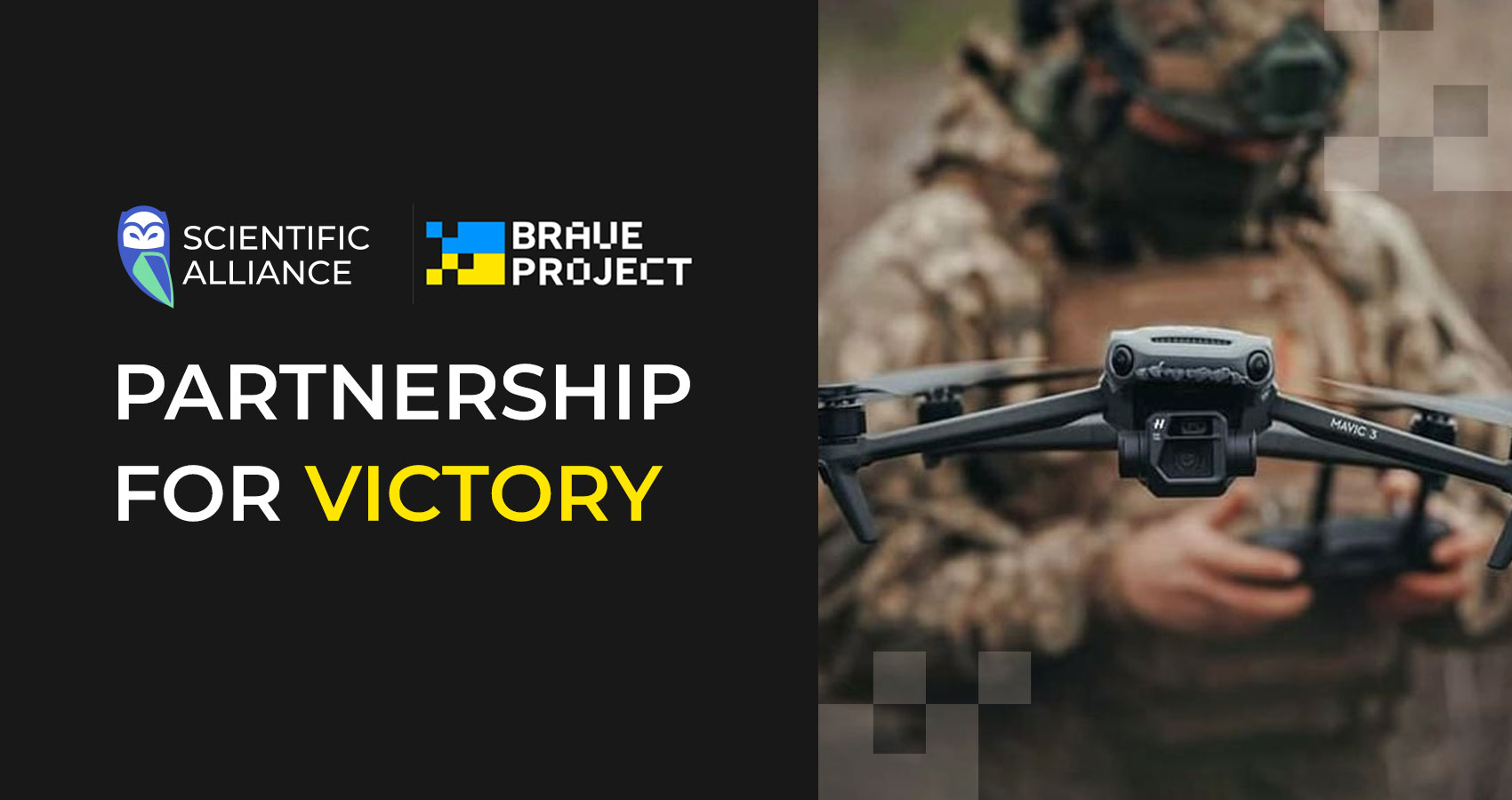 Холдинг Scientific Alliance підтримав ініціативу Braveproject та задонатив 2 400 доларів.