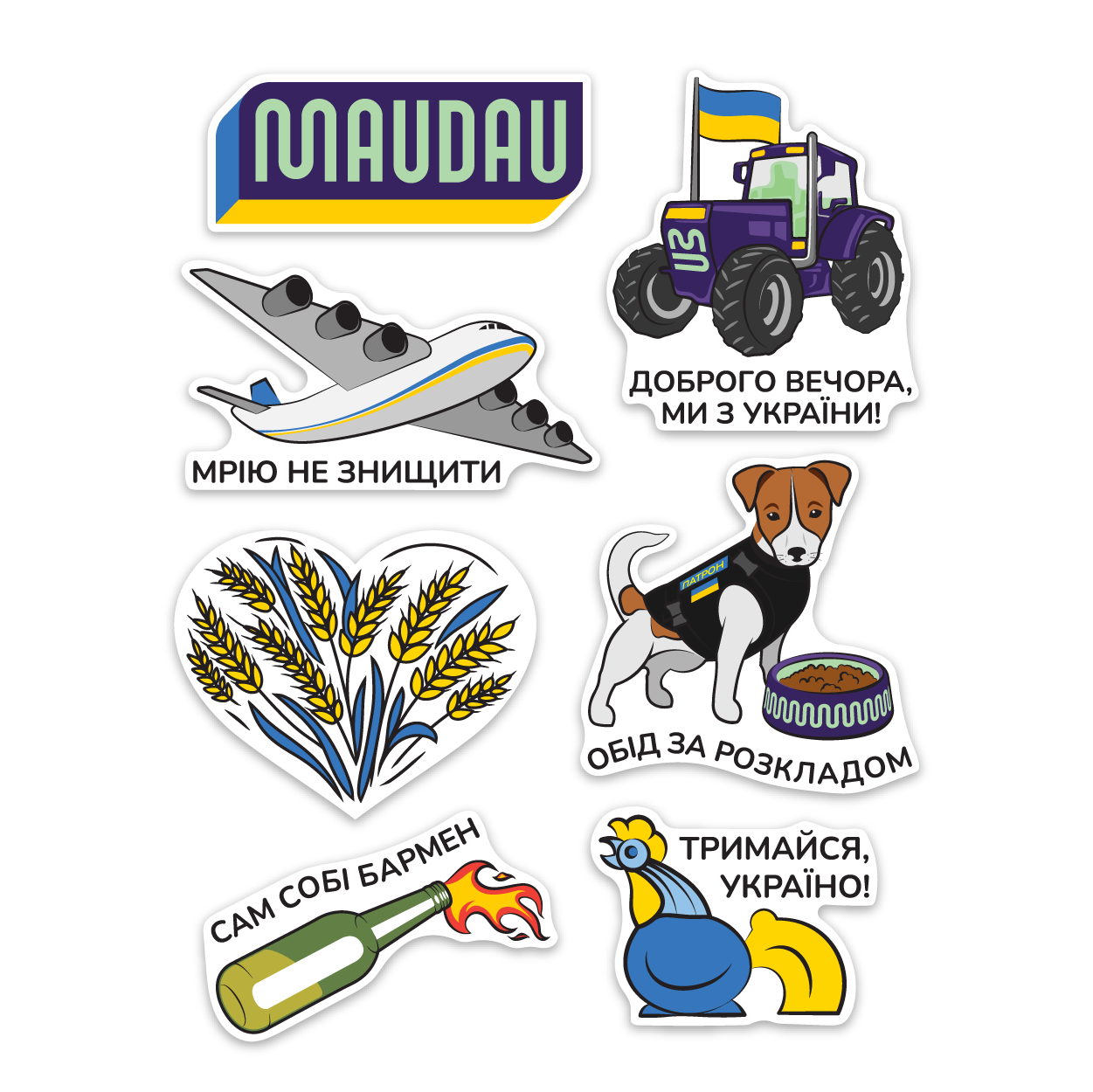 MAUDAU оголошував збір коштів для війська. Кожний охочий міг придбати набір наліпок «Стікери вдячності» за 99 гривень. Компанія доставляла їх разом з замовленням, а всю суму з проданих наліпок перераховувала на єдиний спеціальний рахунок НБУ на підтримку армії. 