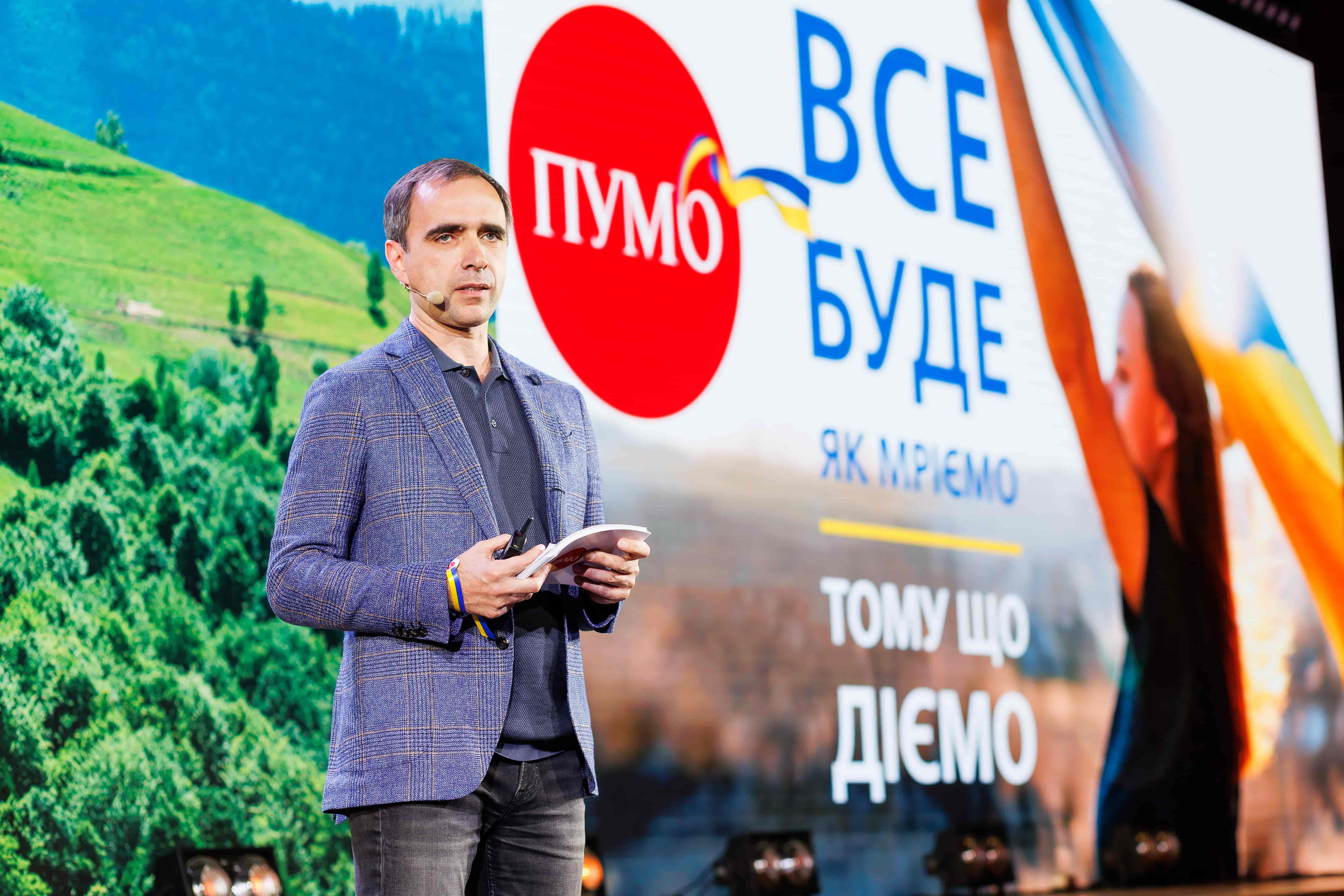 У жовтні 2022 команда ПУМБ зустрілась зі своїми бізнес-клієнтами на Вечорі стійкості. Під час заходу було проведено Благодійний аукціон, в результаті якого зібрали 1,4 млн грн. та розподілили їх між фондом «Ми переможемо» та громадськими організаціями «Агенти крові» та ДонорUA.