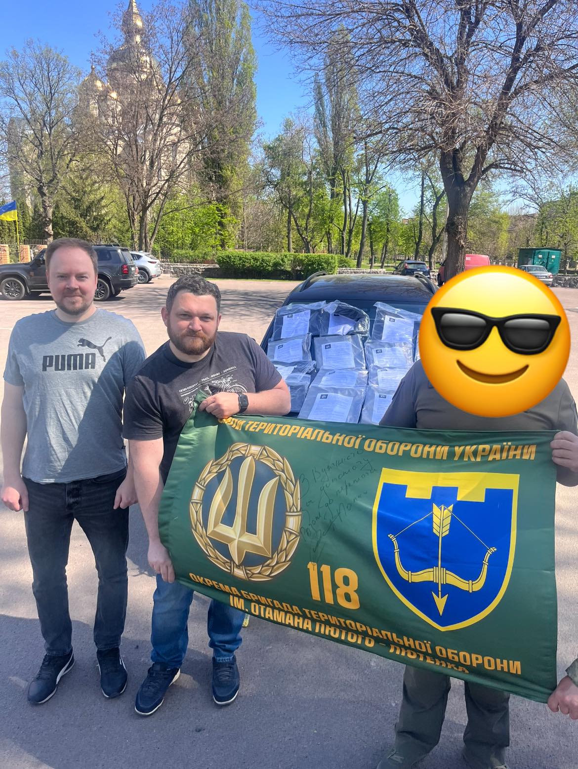 Завдяки UAPP було придбано 10 антитепловізійних костюмів «Ріпер» та 6 антитепловізійних тентів для прикриття старлінків загальною вартістю 98000 грн. на Запорізький напрямок.
