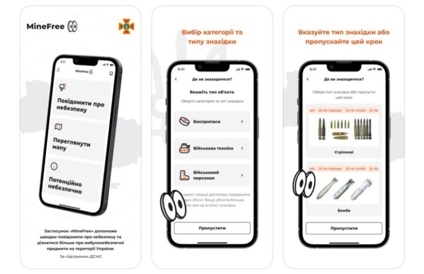 Eleken разом з Quantumobile займалися концепцією та розробкою додатку «MineFree», через який можна повідомити про знайдені міни та подивитися карту, де вказані небезпечні місця. Крім того, у застосунку можна ознайомитися з довідником ДСНС, у якому є фото та опис вибухонебезпечних предметів, а також повідомити про виявлення вибухонебезпечних або підозрілих предметів.