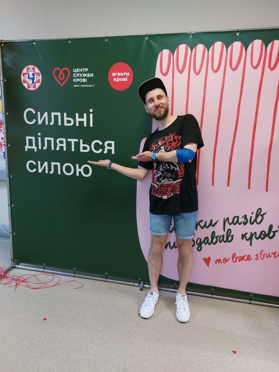 З нагоди Всесвітнього дня донора крові Infopulse поспівпрацював з організацією DonorUA. Завдяки цій співпраці вдалося провести лекцію на тему «Донорство крові» для спеціалістів компанії. Окрім цього, була створена команда «Infopulse» на спеціальній платформі ДонорUA. Завдяки цьому вдалося залучити 49 донорів, які здали більше 20 літрів крові. Також під час лекції був організований фандрайзинг, завдяки якому компанія зібрала EUR 645 на транспортування крові до прифронтових госпіталів.

