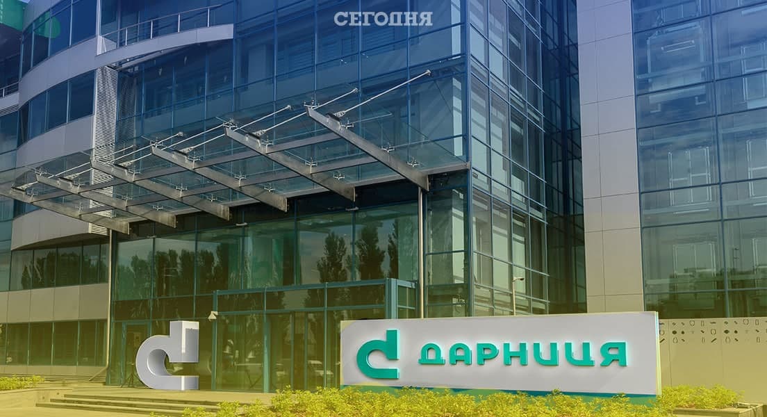 За п’ять діб військової агресії "Дарниця" безкоштовно передала медичним установам та волонтерським організаціям, які допомагають українським військовим та цивільним громадянам, понад 400 тис. упаковок лікарських засобів.

Ліки "Дарниці" загальною вартістю майже 15 млн грн отримали Головний військовий госпіталь, Київська міська клінічна лікарня швидкої допомоги, Київська міська клінічна лікарня №17, Національний інститут серця, Охматдит, благодійні фонди "Повернися Живим" та "Таблеточки". Наразі формується допомога для тероборони міста Києва.