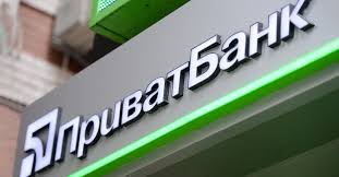 ПриватБанк та його корпоративний благодійний фонд “Допомагати просто!” виділили 3 мільйони гривень для "Охматдиту".