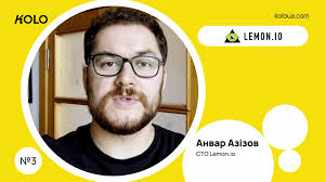 Компанія Lemon.io входить до фонду KOLO із самого старту його роботи. За весь час у клубі на момент жовтня 2023 року він задонатилв для ЗСУ $185 000. 