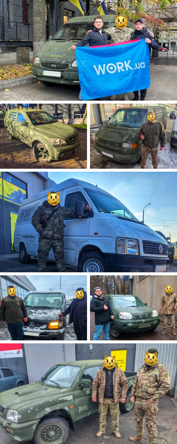 За листопад 2023 року Work.ua виконав 32 волонтерських завдання та спрямував допомогу на суму 7,6 мільйона гривень.

Транспорт

 Цього місяця команда Work.ua передала 7 автомобілів, які роз’їхалися найгарячішими напрямками, щоб виконувати поставлені завдання.

Так до піхотинців поїхав Ford Transit з турбованим мотором, що відразу отримав прізвисько Турботрактор. А от на японський пікап Mitsubishi захисники планували встановити автоматичний гранатомет, який міг стати грізною зброєю в боротьбі із загарбником.

Для бійців Національної гвардії України компанія підготувала й передала витривалий Mercedes Vito. Завдяки йому наші воїни могли оперативно доставляти поранених на реабілітацію та протезування до лікувальних центрів по всій країні.

Передавали не лише автівки. Для бійців 93-ї бригади «Холодний Яр» компанія дістала надійний японський квадроцикл. Також придбали два моторні човни. А для морських піхотинців реалізували комплексний проєкт: 5-метровий RIB човен, сильний мотор і лафет для транспортування.

Окрім того, передали на Бахмутський напрямок 10 причепів вітчизняного виробництва. Цей проєкт цікавий ще й тим, що до нього були залучені 2 підприємства, 40 осіб, створені нові робочі місця — таким чином компанія допомогла українській економіці ще й у такий спосіб.

Також передали 4 комплекти гуми.

Техніка, військове обладнання, екіпірування

Крім того, у листопаді Work.ua закупив і передав:

- Надпотужний дизельний генератор для ППО. 
- Чотири DJI Mavic 3, три DJI Mavic 3T, десять DJI Mavic 3 Pro і підсилювач дронів.
- 4 зарядні станції. 
- 2 комп’ютери.
- Павербанк.
- 50 турнікетів «Січ».
- Аптечку.
- 12 шоломів.
- 5 індивідуальних наборів сапера.
- Плитоноску, РПС.
- Зимові штани, куртку піксель, взуття, пончо.
- Тактичний рюкзак.
- Спальні мішки.

Допомога благодійним організаціям і фондам

Продовжували підтримувати:

- Фонд Сергія Притули.
- Жіночий монастир, у якому без зупинки випікають булочки й пиріжки для бійців ТрО, внутрішньо переміщених осіб і дітей учасників бойових дій, ВПО. Для цього компанія щотижнево закуповувала цукор, джеми, родзинки, мак, сухі та пресовані дріжджі, молоко, морожені ягоди тощо. За попередніми підрахунками, за 84 тижні взаємодії випечено близько 23 500 смаколиків.
- Фонд «Вершина добра». У листопаді передали 200 кг ковбасних виробів.

Додатково:

- Внесли кошти за оренду офісу для логістичного штабу.
- Надали фінансову допомогу на ремонт авто співробітнику Work.ua, який долучився до лав ЗСУ.
- Фінансово доклалися до купівлі авто за запитом волонтерів.
- Зробили благодійний внесок БФ «Руслана Шостака» на автівку для 128 аеромобільної бригади.