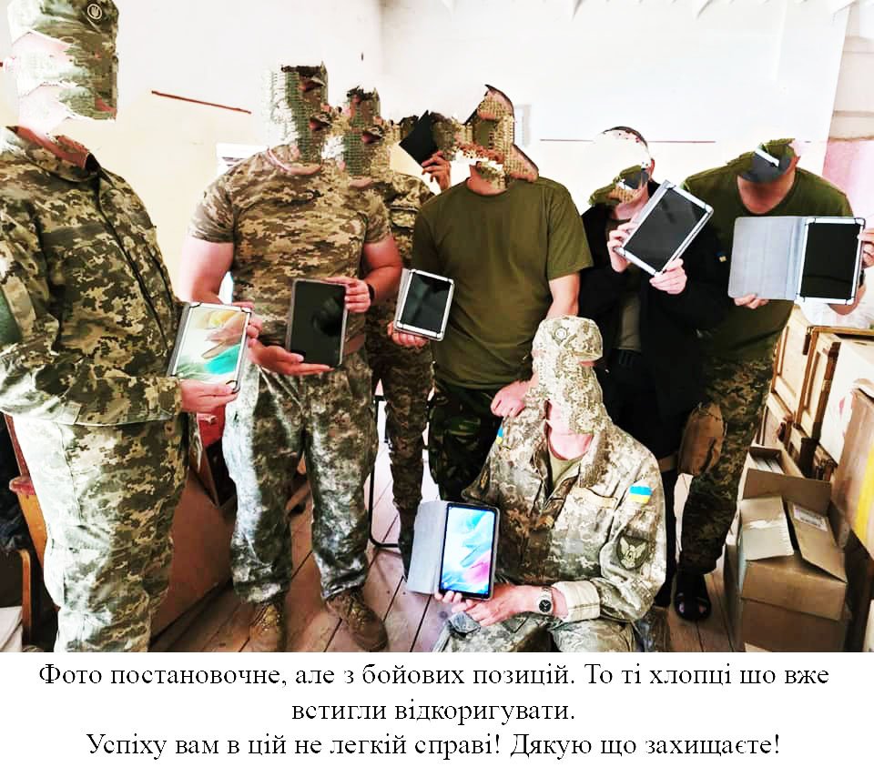  UnderDefense купили два тягачі для важких артилерійських установок за 100 тисяч доларів та відправили їх на фронт. Крім того, компанія передала ще кілька пікапів, 5+ квадрокоптерів, а також антени, 3G модеми, ноути, системи гідратації, додаткові батареї і комплектуючі до квадрокоптерів і інше необхідне обладнання.