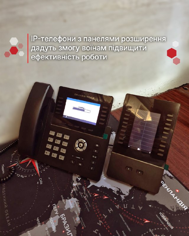 У вересні 2026-го компанія БаДМ передала 27-й окремій артилерійській бригаді імені кошового отамана Петра Калнишевського IP-телефони з панелями розширення. Обладнання вирушило на Сумський напрямок. Для БаДМ це продовження підтримки Сил оборони України.