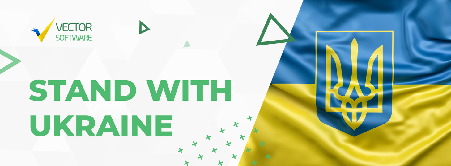 Станом на початок березня 2022 року загалом Vector Software зібрала та віддала на потреби армії 2,5 млн гривень, з яких: 
- 1 млн 780 тис грн - це резерви компанії, які ми розподілили рівними частками у фонд “Повернись Живим”, офіційний рахунок НБУ для ЗСУ та львівським волонтерам відповідно
- 720 тис грн - добровільні внески від векторівців, які спрямовані на спорядження для військових та гуманітарну допомогу 
Разом з тим всі Векторівці долучились до компанійського та всеукраїнського волонтерства:
- Працюють в теробороні 
- Збирають та відправляють гуманітарну допомогу, забезпечують трансфер
- Надають прихисток у своєму житлі для людей, які зараз його не мають
- Закуповують необхідні медикаменти, амуніцію та інше необхідне для армії