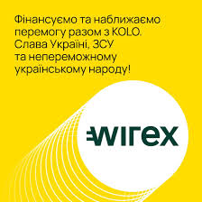 У Wirex запровадили щомісячну ініціативу Transact to Donate. Кожного 24 числа компанія перераховує денний прибуток від транзакцій до різних українських фондів.
Так, вже двічі матеріальну допомогу на суму $35,8 тисячі передали волонтерам з KOLO. Організація закуповує оптику та засоби звʼязку для ЗСУ. 