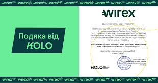 У Wirex запровадили щомісячну ініціативу Transact to Donate. Кожного 24 числа компанія перераховує денний прибуток від транзакцій до різних українських фондів.
Так, вже двічі матеріальну допомогу на суму $35,8 тисячі передали волонтерам з KOLO. Організація закуповує оптику та засоби звʼязку для ЗСУ. 