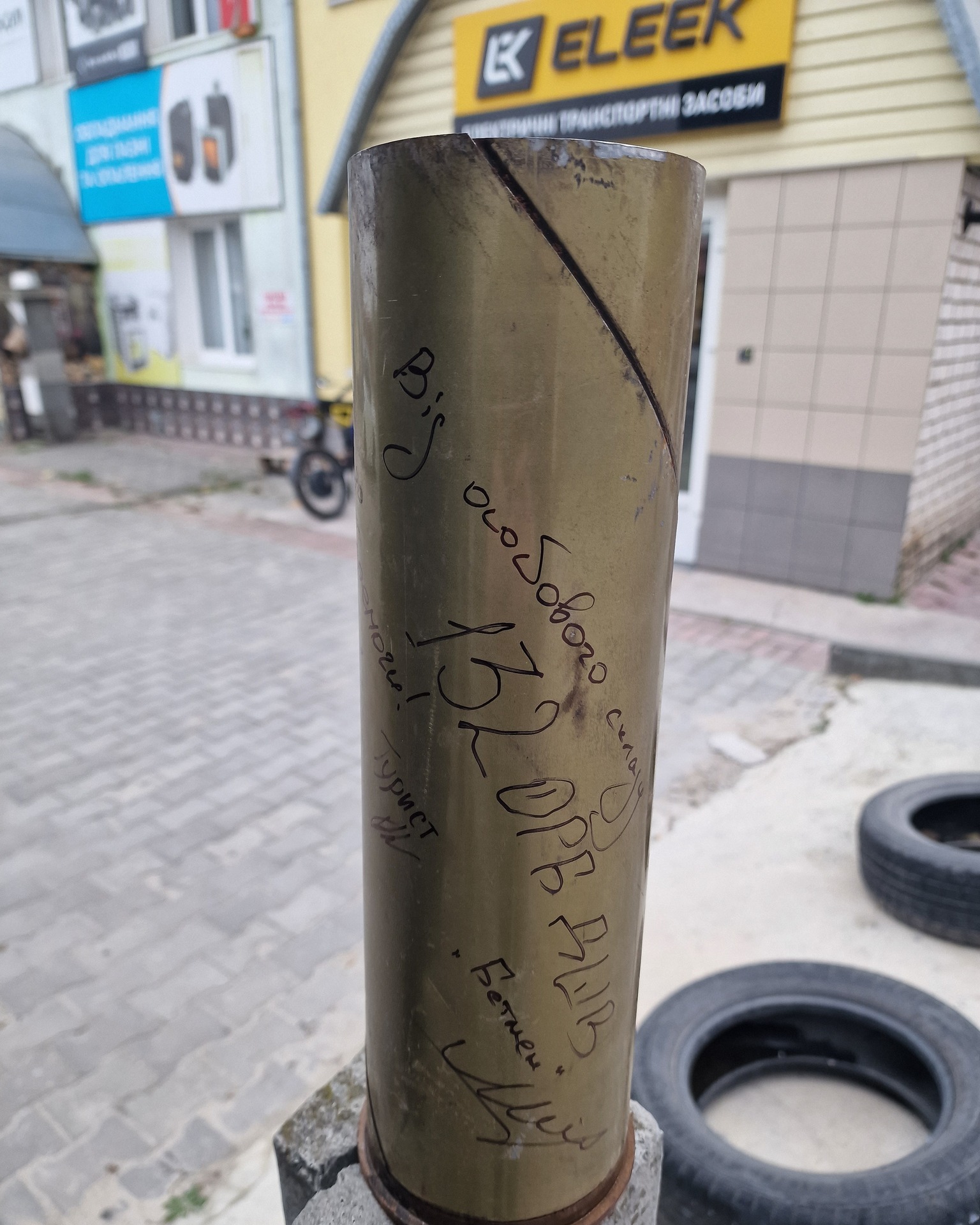 Завдяки Agiliway, яка замовила партію електробайків ELEEK Atom Military, їх отримали військові з 132 ОРБ ДШВ.
