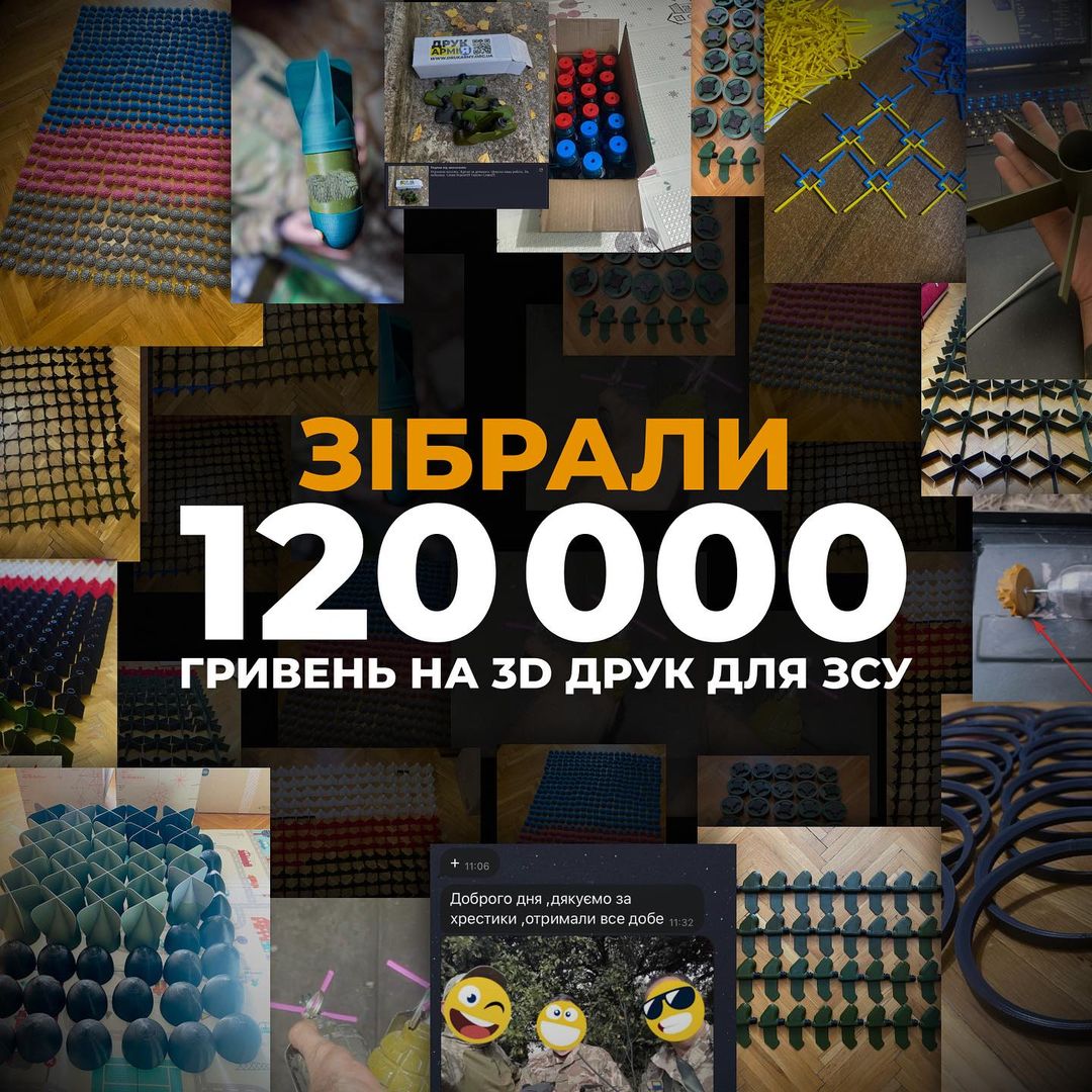 Stepico вирішила долучитися до збору коштів на 3D-друк для ЗСУ та організувала благодійну ярмарку. Кожен охочий міг виставити цікавий лот чи почастувати колег чимось смачним. В результаті вдалося зібрати 120 000 грн.