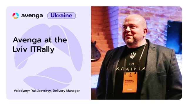 Avenga взяла участь в ITRally, в рамках якого відбувся аукціон. На ньому вдалося зібрати 5 200 грн. для благодійного фонду "Згуртовані" на комплектацію аптечок для бійців ЗСУ
