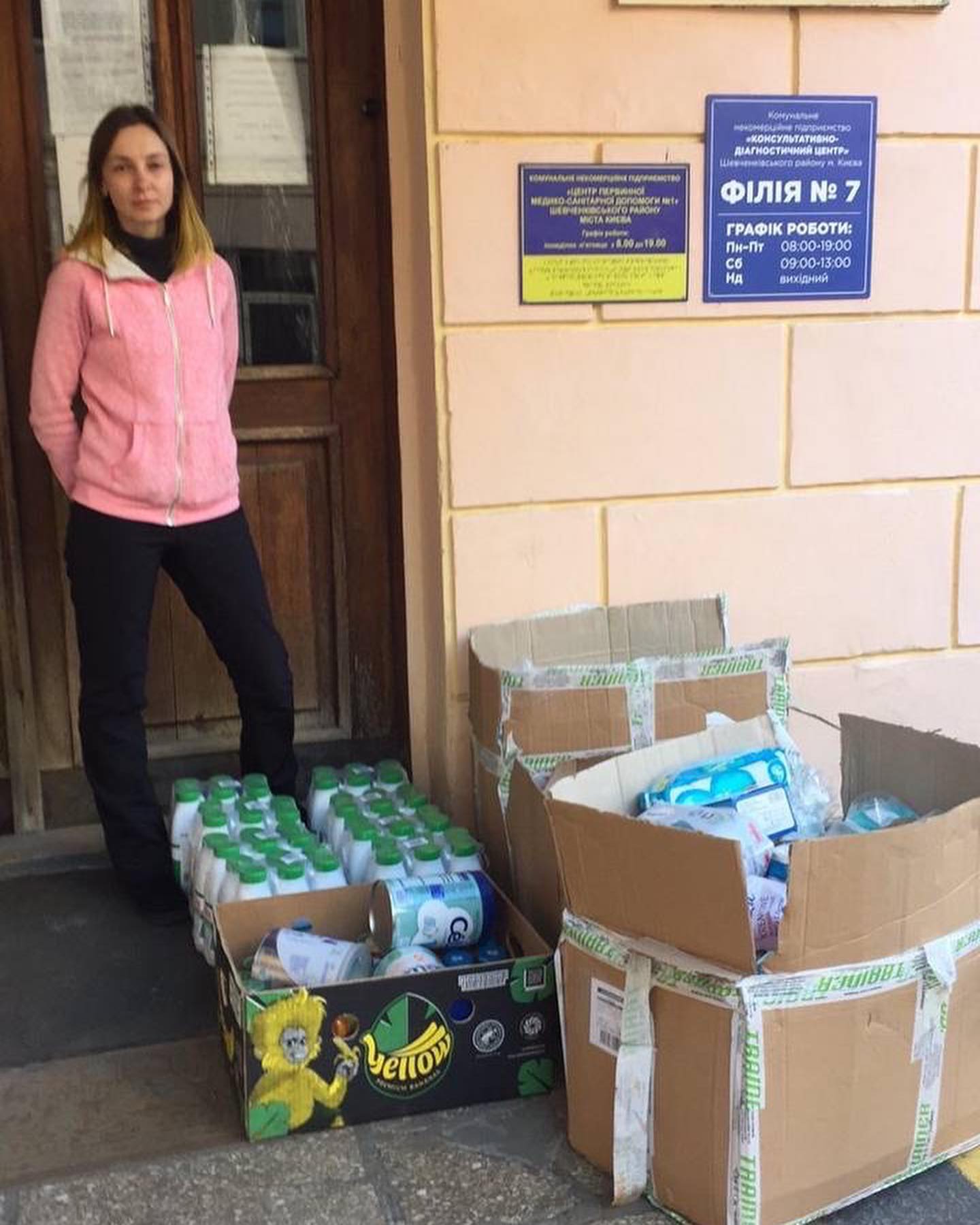 Компанія направила 14 фур з гуманітарною допомогою. Три з них відправилися по таких напрямках:

- До Чернігова, в результаті чого 245 людей отримали їжу.
- У Харківськівську області, де було дуже скрутне положення і де перебувало багато людей похилого віку.
- У Київ, де допомогу отримали лікарні, притулки, інтернати, школи, ЗСУ, ТРО.
В цілому компанія отримала 100 палет продуктів, лікарські засоби, засоби для догляду за тілом та волоссям, гігієнічні засоби, дитячі пелюшки і підгузки, одяг, постільні речі, паперові туалетні серветки, рушники, мішки та пакувальні пакеті, однорозавий посуд та прибори, мінеральну воду, соки.