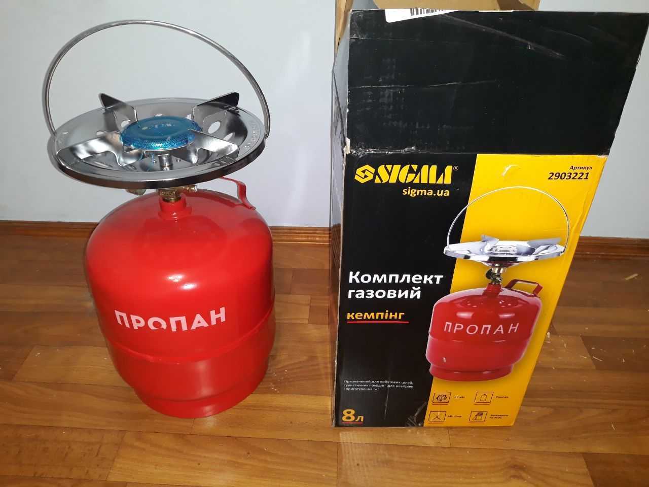 InCode Group взяла участь у зборі колеги на допомогу військовим 36 бригади морської піхоти, яка перебувала в Донецькій області на передовій. Їм було необхідно:
1. Портативний газовий пальник stenson R86807 – 3 шт. = 1647 грн.
2. Газові балони 220г, 73 грн * 48 шт. = 3504 грн.
3. Комплект газовий кемпінговий 8 л =2765 грн.
Загалом було зібрано 7916 грн.