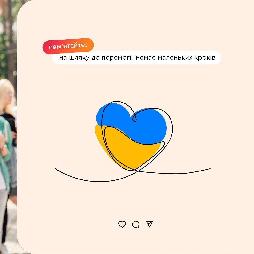 Zagrava вирішила поєднати тімбілдинг на природі з хорошою справою та провела для своїх співробітників благодійний аукціон. Лотами були товари рівненських виробників: картини, продуктові кошики, декор, книги та багато іншого, а зібрані з їх продажу кошти витратили на придбання монокуляру для українських бійців