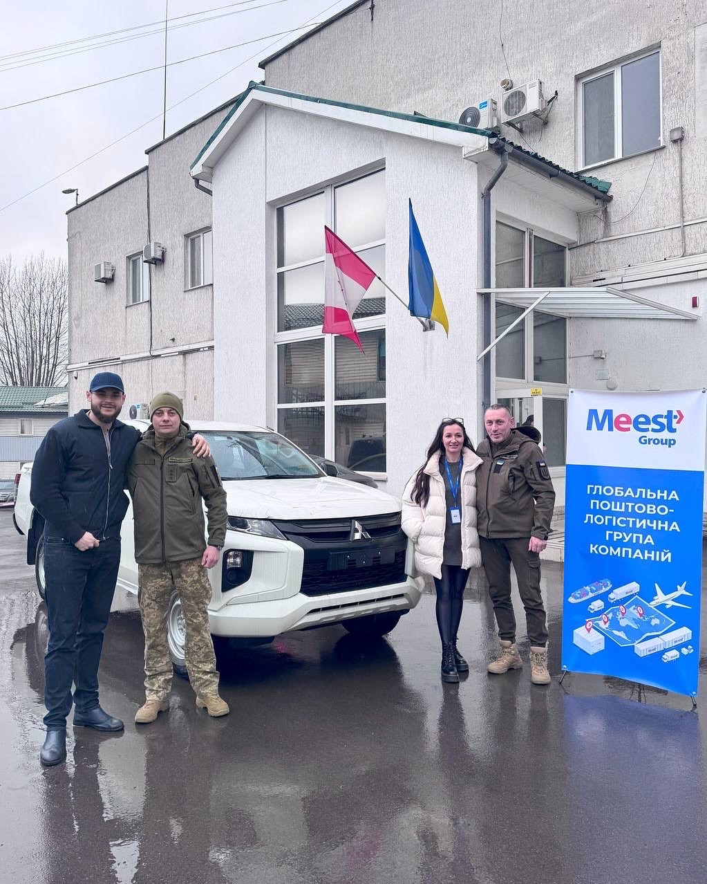 Поштово-логістична група компаній Meest Group, в яку входить Meest China, передала для 125 окремої бригади територіальної оборони Збройних сил України автомобіль Mitsubishi L200 для потреб військових.