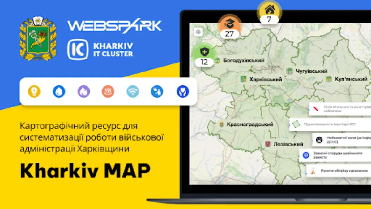 WEBSPARK розробив ряд благодійних продуктів: «єТурнікет» – соціальний проєкт для залучення експертів до процесу тестування військових турнікетів. russianWarship.RIP – сервіс статистики ворожих втрат. KharkivMap – картографічний сервіс розроблений для Харківської обласної військової адміністрації (ХОВА) із ключовими показниками діяльності області. 