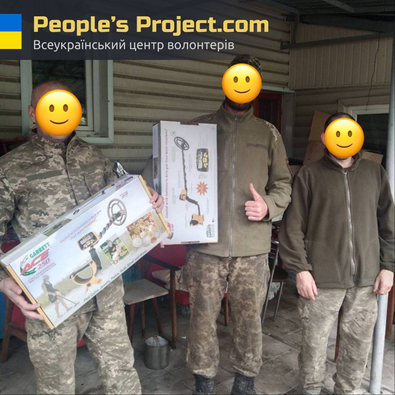 Завдяки участі компанії придбали 2 металошукачі для військових 28-ої бригади, які перебували біля Бахмута.