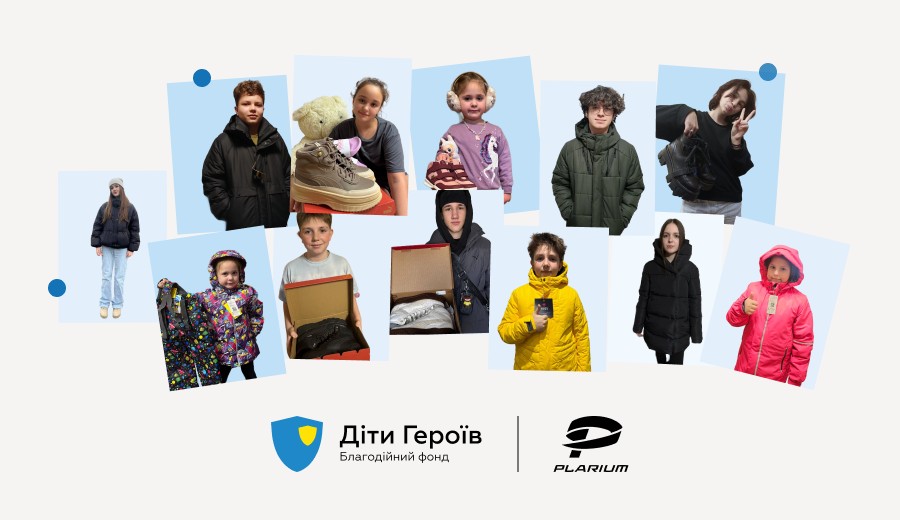 У січні 2026-го Plarium утретє долучилася до ініціативи «Тепло дітям» фонду «Діти Героїв». Співробітники зібрали 1 367 620 грн на сертифікати теплого одягу й взуття, компанія подвоїла внесок — разом 2 867 620 грн. Фонд надіслав сертифікати опікунам; теплими речами забезпечили 478 дітей, які втратили батьків через війну.