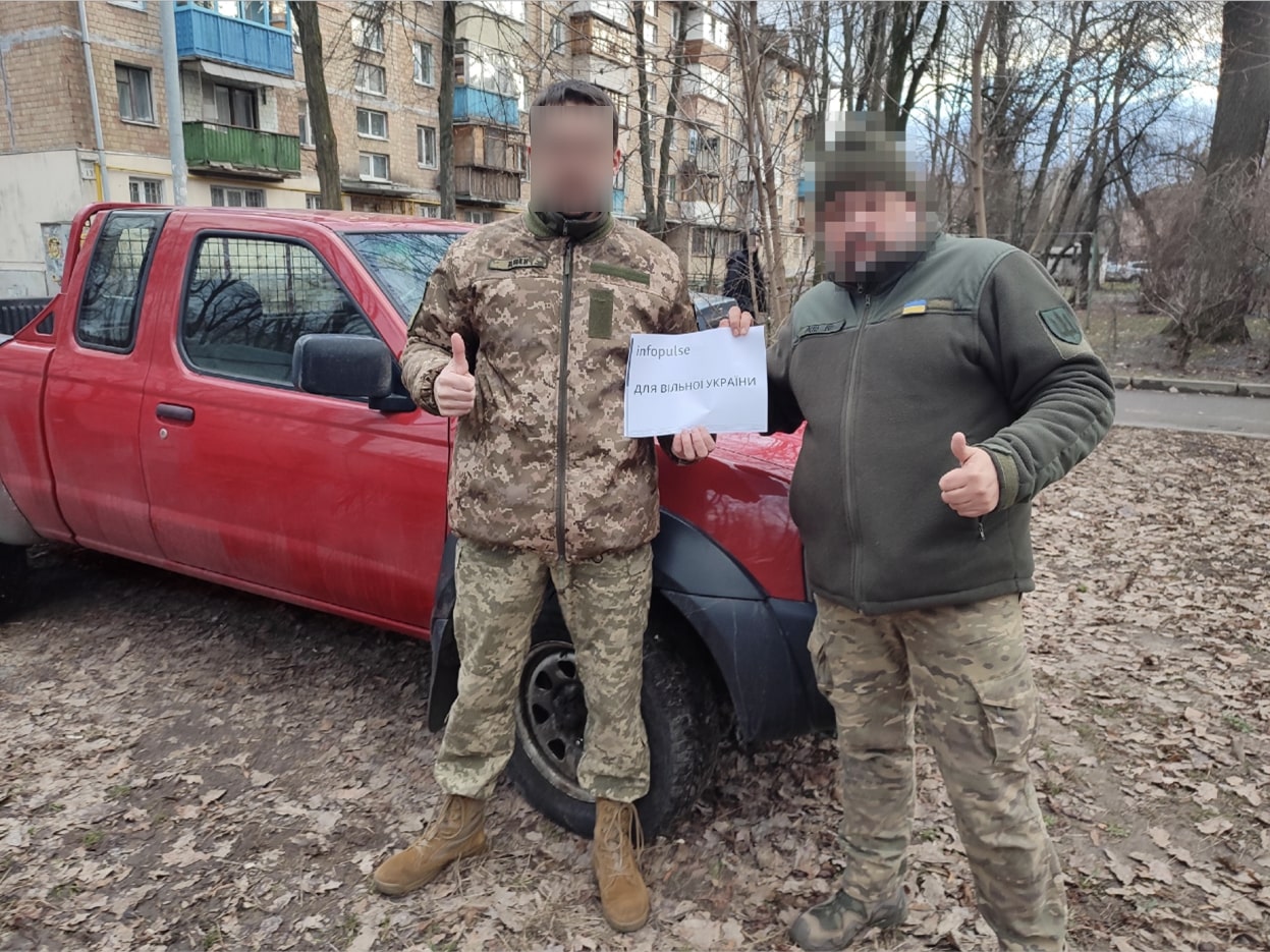 Співробітники Infopulse провели благодійний онлайн-аукціон Charitable Auction, щоб зібрати гроші на пікап для військового підрозділу, в якому служить один з колег. Загалом було розіграно 7 лотів серед колег з Бразилії, Туреччини, Великобританії та України. Зібрано 160 000 грн., на які придбали пікап. 
