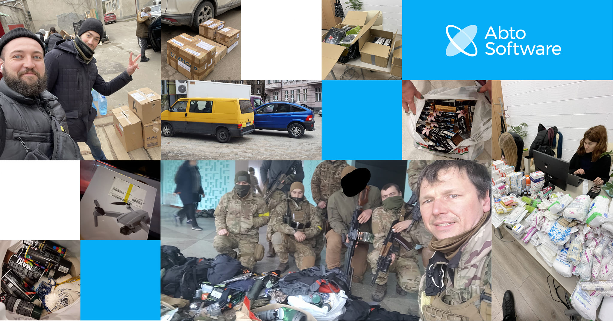 За 14 днів повномасштабної війни Abto Software використала 788 147 грн. на допомогу окремим підрозділам ЗСУ.

Серед основних напрямків використання коштів:

🤝 Активна допомога 8-му окремому полку ССО

На підтримку 8-го окремого полку ССО компанія придбала два автомобілі, а також речі першої необхідності — тепловізори, бафи, термоноски, спорядження для ведення бойових дій тощо.

🤝 Поміч роті розвідки 80-ї окремої десантно-штурмової бригади

80-тій окремій роті розвідки передано дрон, необхідні медикаменти, павербанки, планшет та тактичне спорядження.

🤝 Підтримка військ зв'язку

Військам зв'язку передане необхідне для роботи та розгортання штабу технічне спорядження.

🤝 Допомога підрозділам, в яких служать колеги компанії

Закупили спальники для резервів частин СБУ, а також забезпечили одного з колег необхідним спорядженням.

🤝Організація притулку для біженців

Частину коштів компанія перерахувала Львівському ІТ-Кластеру для організації притулків для біженців.

Крім цього, компанія займається друком турнікетів на 3D принтері. 