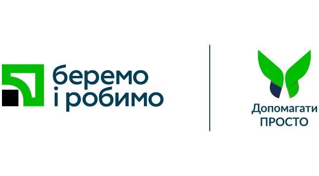 Компанія розробила низку заходів для допомоги ЗСУ: 
- Скасувала комісії за перекази (надсилання/зарахування), пов’язані з волонтерською діяльністю, у період воєнного стану. Скасувала комісії для фізичних осіб і бізнесу за надсилання переказів на спеціальні рахунки НБУ для ЗСУ та допомоги потерпілим.
- Спростила переказ коштів на підтримку ЗСУ та на гуманітарну допомогу Міністерства соціальної політики. Перерахувати кошти можна з будь-якої точки світу без комісії через систему LiqPay. Усі гроші надходять на спеціальні рахунки НБУ.
- Реалізувала можливість переказу коштів із рахунків єПідтримка та «Бонус+» на потреби ЗСУ.
- Скасувала комісію бізнес-клієнтам для переказів на рахунки всіх благодійних фондів України.
- Зробила можливим придбати військові ОВДП через Приват24.
- Скасувала комісії за SWIFT-платежі для фізичних осіб, які переказують валюту за кордон на придбання товарів критичного імпорту для ЗСУ та на лікування.
