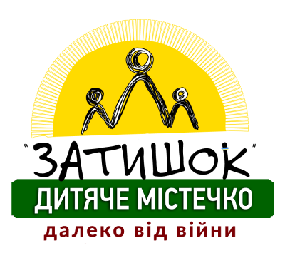PLATMA надавала гуманітарну допомогу дитячому будинку "Затишок" в Закарпатській області.