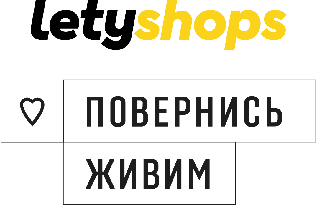 На момент квітня 2024 року компанія вивела кешбеку у фонд "Повернись живим" 245 779 тис. євро.