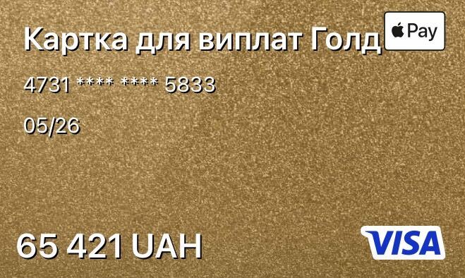 Колега Incode Group з подругами відкрила збір на "Бумбокс" (підсилювач сигналів перешкод протидії БПЛА) для 128 бригади 233 батальйону на Бердянський напрямок. Компанія перерахувала 180 428 грн.