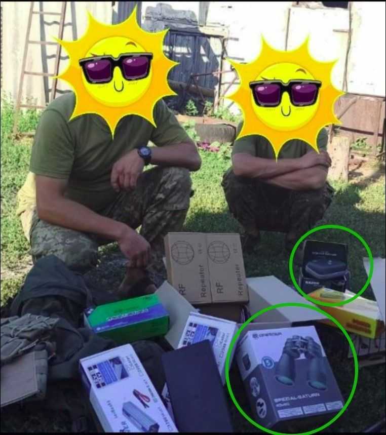 Incode Group закупила для 2-го батальйону 68 бригади, які перебували в районі Вугледару (Донецька обл.), бінокль та далекомір:
1. Бінокль Bresser Spezial-Saturn 20x60.
2. Лазерний далекомір Vortex Razor HD 4000 (LRF-250).
Компанії вдалося зібрати на ці потреби 24 660 грн.