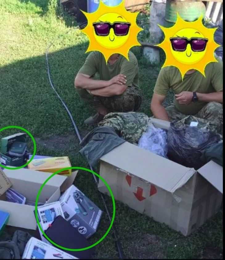 Incode Group закупила для 2-го батальйону 68 бригади, які перебували в районі Вугледару (Донецька обл.), бінокль та далекомір:
1. Бінокль Bresser Spezial-Saturn 20x60.
2. Лазерний далекомір Vortex Razor HD 4000 (LRF-250).
Компанії вдалося зібрати на ці потреби 24 660 грн.