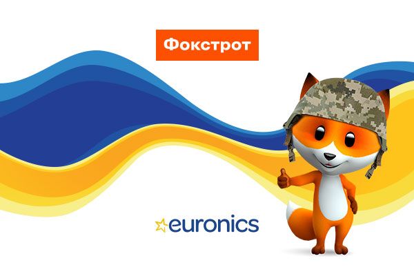 715 000 євро залучив "Фокстрот" на гуманітарну і психосоціальну допомогу українцям від партнерів з Euronics Group як єдиний учасник групи європейських ритейлерів з України.