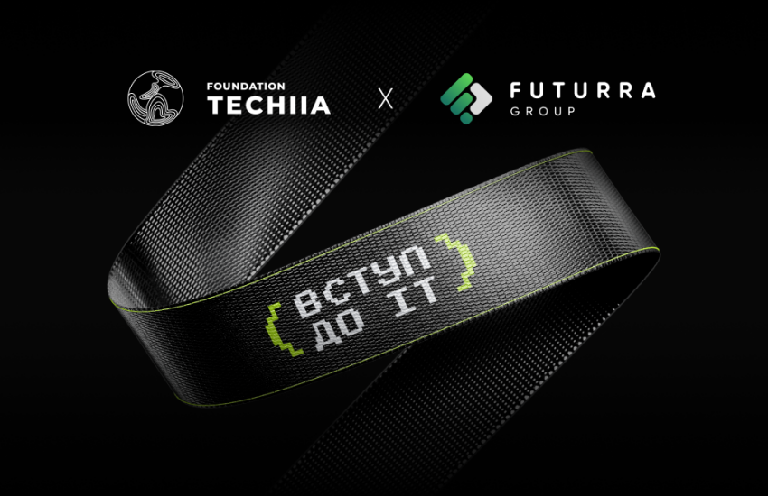 ІТ-компанія Futurra Group в рамках благодійного освітнього партнерства з ГО «Фундація Течія» створила профорієнтаційний курс «Вступ до ІТ». Він безоплатний і розрахований на дітей (від 11 до 18 років) захисників та захисниць України.