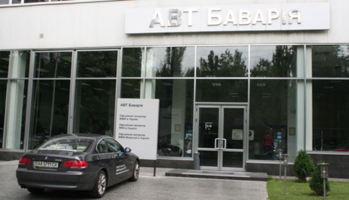 У підтримці Збройних Сил України АВТ Баварія за 2024 рік зробила таке:

Посилення оборони: передача додаткових 25 пікапів (з них 10 пікапів INEOS Grenadier) для КОВА, для захисту громадян та критичної інфраструктури. Усі автомобілі були доукомплектовані необхідним обладнанням для виявлення сил противника у межах проєкту «Безпечне небо».

Інноваційні технології: внесок у розмірі 24 мільйони гривень на наземні роботизовані платформи для розвитку українських оборонних технологій, що сприяють посиленню обороноздатності країни.