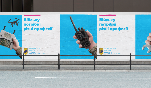 На початку листопада 2023 року компанія разом з 12-ою бригадою спеціального призначення НГУ «Азов» розпочала кампанію під гаслом «Війську потрібні різні професії». 

Ініціатива стала початком системних змін у підході до військового рекрутингу та остаточного усвідомлення, що армія — це теж робота, а військо — роботодавець. Завдяки реалізованій рекрутинговій кампанії Work.ua отримав загальне охоплення понад 500 млн, а близько 1 млн користувачів ознайомилися з вакансіями бригади.