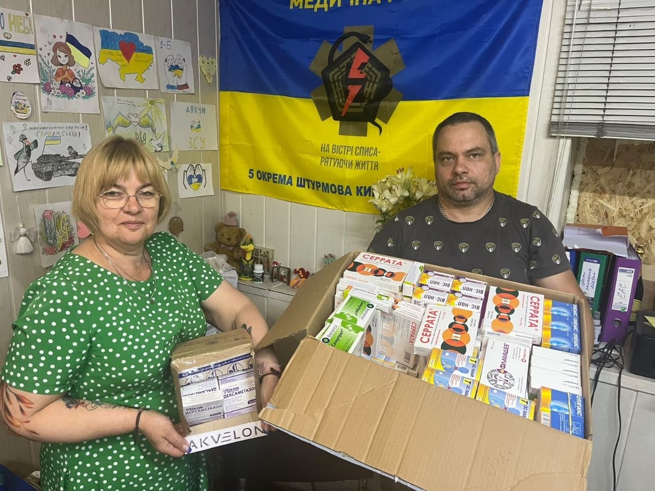 У червні 2026-го благодійний фонд «Аквелон Україна. Соціальна ініціатива» забезпечив медикаментами та медичним обладнанням 5-ту окрему штурмову бригаду, медичну роту 82-ї окремої десантно-штурмової бригади та Сили спеціальних операцій ЗСУ відповідно до їхніх актуальних потреб. Загальна сума допомоги за червень — $2 644,25.