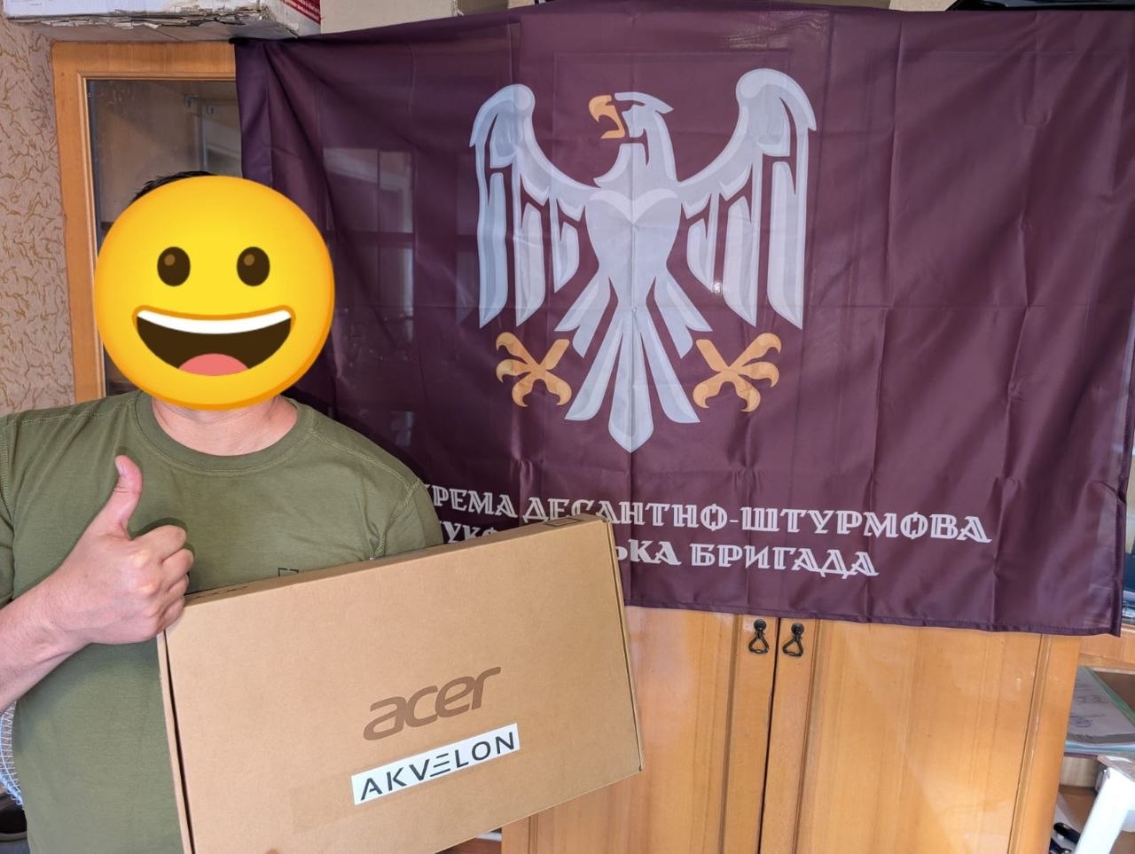 У червні 2026-го благодійний фонд «Аквелон Україна. Соціальна ініціатива» забезпечив медикаментами та медичним обладнанням 5-ту окрему штурмову бригаду, медичну роту 82-ї окремої десантно-штурмової бригади та Сили спеціальних операцій ЗСУ відповідно до їхніх актуальних потреб. Загальна сума допомоги за червень — $2 644,25.