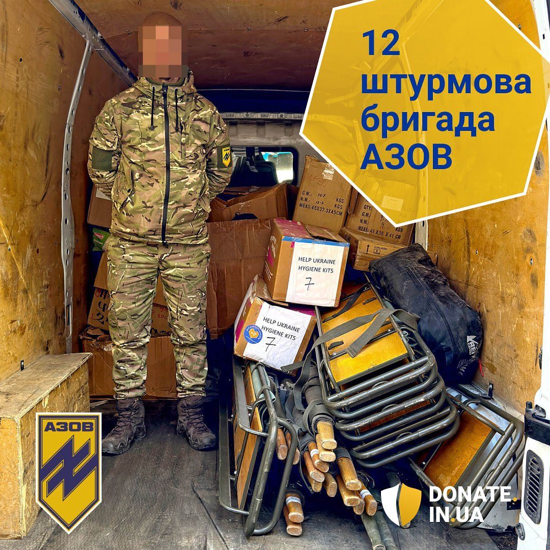 Фонд Donate.in.ua компаній Crunch та StaffingPartner передав 12-й штурмовій бригаді АЗОВ:

⚡️ аптечки
⚡️ бандажі
⚡️ дощовики
⚡️ ліхтарики
⚡️ термобілизну
⚡️ турнікети
⚡️ розгрузки
⚡️ каримати
⚡️ та інше амуніцію