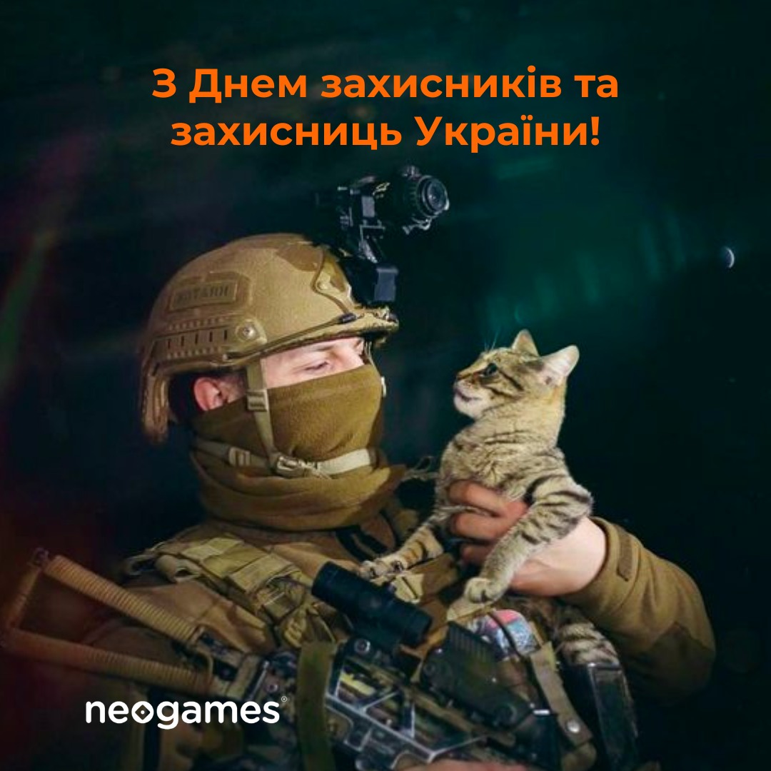 Напередодні Дня захисників і захисниць України, щоб привітати своїх колег, які перебувають на фронті, компанія організувала внутрішній благодійний розіграш та зібрала 75 000 грн. на потреби хлопців. 