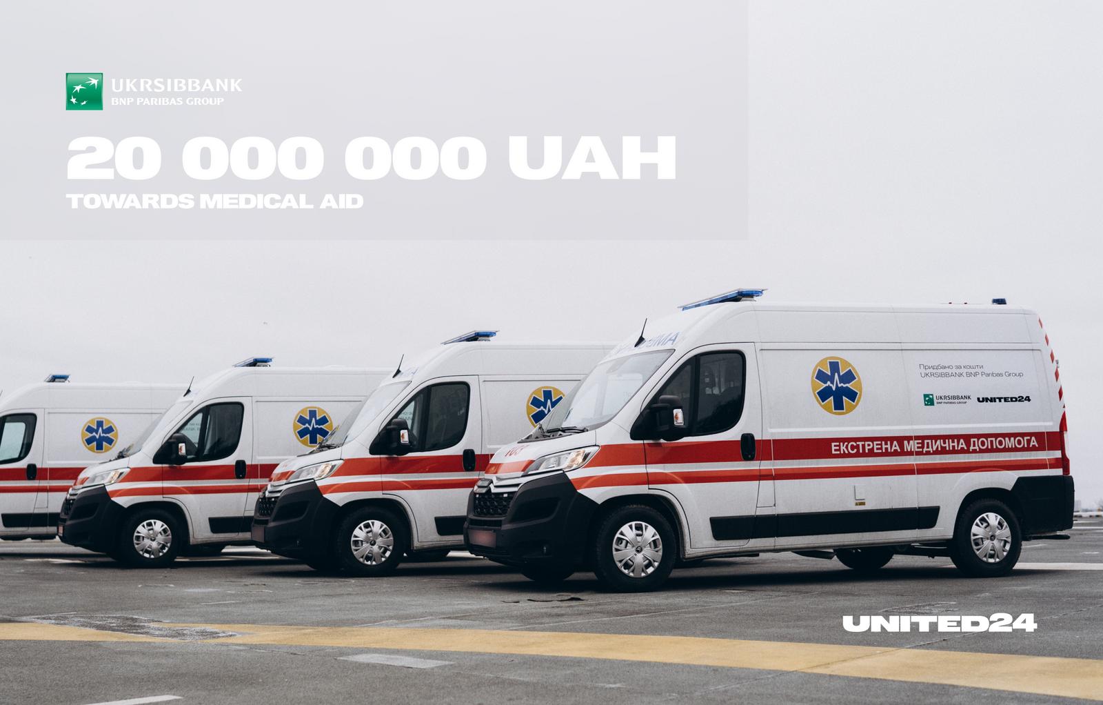 26 грудня 2023-го UKRSIBBANK BNP Paribas Group спрямував 20 000 000 грн на напрям «Медична допомога» державної платформи збору допомоги Україні. Про внесок банку платформа повідомила у своїх новинах і показала картку-звіт, на якій зображено автомобілі екстреної медичної допомоги з логотипом банку.
