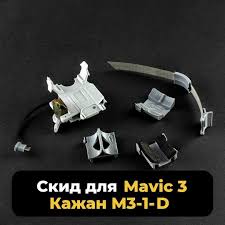 Олексій Асанов, Product Manager в компанії Lalafo, був одним із тих, хто створив проєкт KazhanSKY - системи скиду для дронів. В межах цієї ініціативи вдається передавати військовим по 1000 одиниць на місяць безкоштовно.