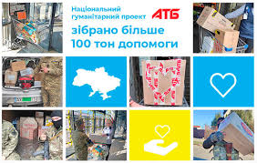 У межах реалізації корпорацією «АТБ» національного проєкту із збирання гуманітарної допомоги для потреб підрозділів Збройних сил України та Тероборони через магазини мережі зібрано та передано більш як 100 тон необхідних товарів і продуктів харчування.