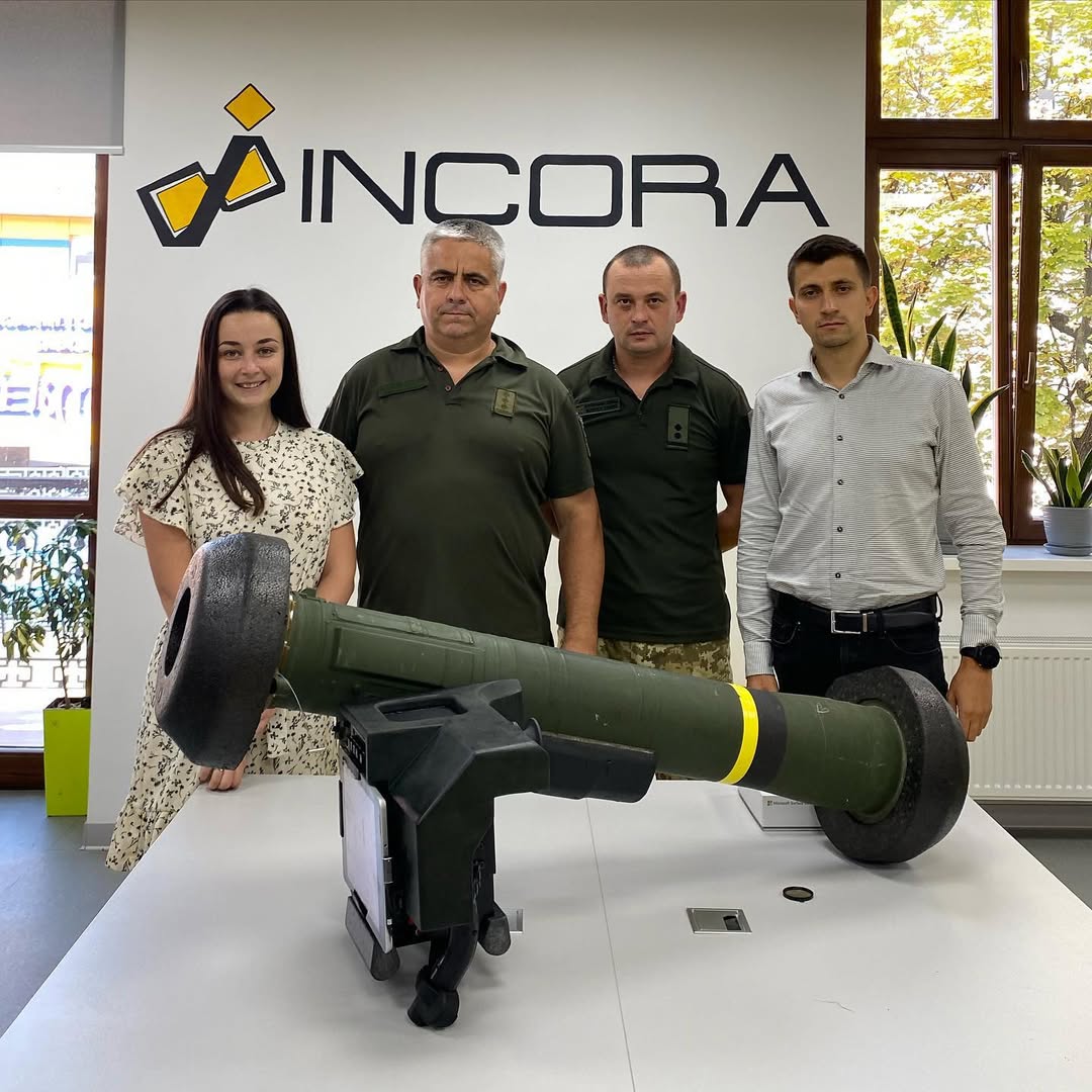 Incora for Ukraine передали тренажер Джавелін одному із загонів Державної прикордонної Служби України.