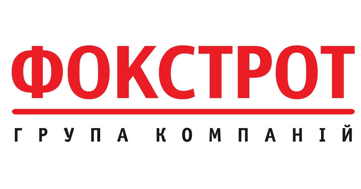 17 липня 2026-го Фокстрот разом із БФ «Козак Драйв» передав 152-й окремій єгерській бригаді (Покровський напрямок) техніку для мобільної польової кухні в 12-метровому контейнері: морозильні ларі, холодильники, кондиціонер і дрібну побутову техніку. Кухня розрахована на харчування до 200 військових одночасно.